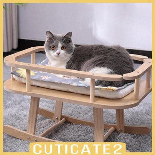 [Cuticate2] เตียงนอนไม้ ขนาดเล็ก สบาย สําหรับสัตว์เลี้ยง สุนัข แมว กระต่าย