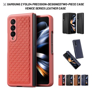 เคสโทรศัพท์มือถือหนัง กันลื่น กันกระแทก หรูหรา สําหรับ Samsung Z Fold4 Fold3 5G Galaxy Z Fold 3 4 5G (สีชมพู)