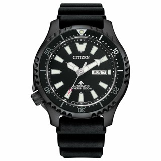 (ประกันศูนย์ไทย) CITIZEN PROMASTER Fugu Asia Limited Edition Divers 200m Automatic รุ่น NY0139-11E