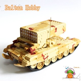 Baltan H2C Panzerkampf Russia TOS-1 โมเดลรถถัง ลายพราง อัลลอย 1/72