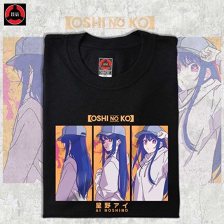 ป่าเสื้อยืดแขนสั้น พิมพ์ลายการ์ตูนอนิเมะ My Push Hoshino Ai Merchandise Akuya Ruby สองมิติ สําหรับผู้ชาย(S-5XL)