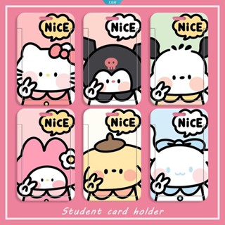 พวงกุญแจ จี้การ์ตูน Sanrio Big head Series Hello Kitty ใส่บัตรเครดิต บัตรประจําตัวประชาชน สําหรับนักเรียน ผู้หญิง ผู้ชาย เดินทาง รถบัส ธุรกิจ [ZK]