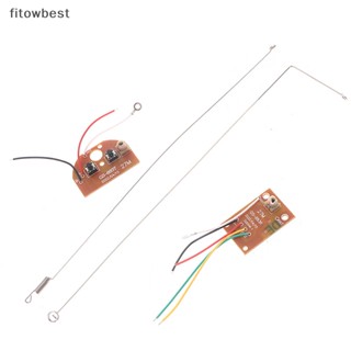 Fbth บอร์ดรับส่งสัญญาณ เสาอากาศรับสัญญาณ 4CH RC 27MHz PCB QDD