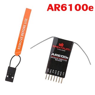 Frsky ตัวรับส่งสัญญาณเฮลิคอปเตอร์บังคับ DSM2 6 ช่อง 2.4GHz 6CH AR6100 SPEKTRUM DX6I DX7 DX8 DX18 JR DSX6 DSX9