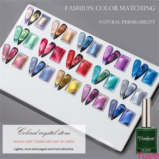 Vendeeni Winter New Color Crystal Cat&amp;#39;s Eye Chameleon Powder Crystal Versatile Aurora Nail Polish Set Nail Art Shop yuee