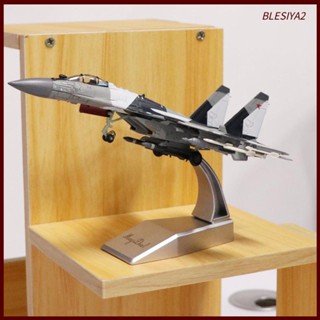 [Blesiya2] เครื่องบินรบรัสเซีย สเกล 1/100 SU-35 อัลลอย สําหรับตกแต่ง เก็บสะสม ของขวัญ C SU-35