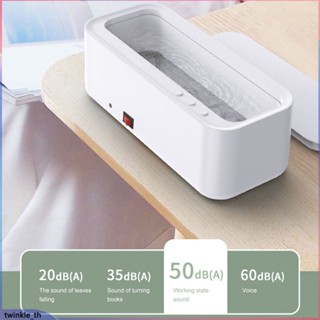 เครื่องทำความสะอาด 45000hz ระบบสั่นสะเทือนความถี่สูง Wash Cleaner Washing Jewelry Glasses Watch Washing Small Ring (twinkle.th)