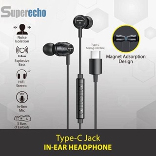 ♕พร้อมส่ง♕Awei TC-5 ชุดหูฟังอินเอียร์ แบบมีสาย เสียงเบส HiFi พร้อมปลั๊ก USB Type C [superecho.th]