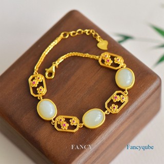 Fancy สร้อยข้อมือหยกเทียม สไตล์จีน วินเทจ กลวง เครื่องประดับ สําหรับผู้หญิง งานแต่งงาน หมั้น