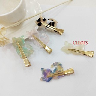 CLEOES Acetate กิ๊บติดผม กิ๊บติดผม ด้านข้าง ไม่ย่น เครื่องประดับผม สร้างสรรค์ หวานแหวว แฟชั่นเกาหลี ปิ่นปักผม ไม่งอ ผู้หญิง ปากเป็ด กิ๊บติดผม