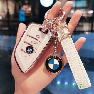 เคสกุญแจรีโมทรถยนต์ สําหรับ BMW F10 F20 F30 F07 F45 F01 F11 F31 F34 F22