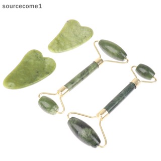 [sourcecome1] ลูกกลิ้งนวดหน้า หินกัวซา สปา
