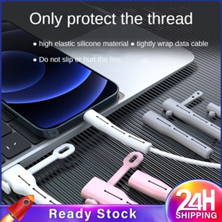 ❥❥ Data Line Protective Sleeve Usb Charger Cord Saver Wire Winder Protection Soft Silicone Cable Protector Tool Anti-break Cable Organizer Sleeve