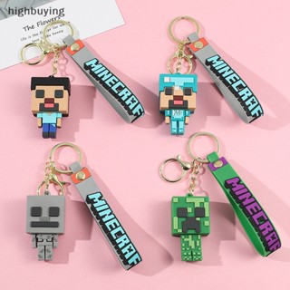 [highbuying] พวงกุญแจยางนิ่ม จี้ตุ๊กตาอนิเมะ Minecraft Game 3D แฟชั่น สําหรับผู้หญิง ผู้ชาย พร้อมส่ง