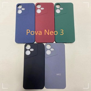 เคสโทรศัพท์มือถือแบบนิ่ม ผิวด้าน บางมาก สีพื้น เรียบง่าย สําหรับ Tecno Pova Neo 3