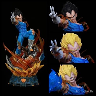 โมเดลฟิกเกอร์ Dragon Ball GK Super Large Vegeta Head LS Vegeta Super Saiyan HAMB เรืองแสงได้ สําหรับตกแต่ง