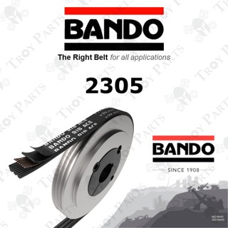 Bando สายพานพัดลม RPF V 2305 สําหรับเครื่องปรับอากาศ อัลเทอร์เนเตอร์ พวงมาลัยพาวเวอร์