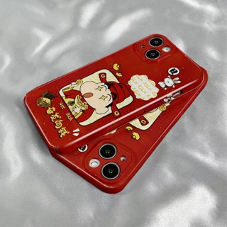 เคสโทรศัพท์มือถือ ลาย God of Wealth Shin-Chan น่ารัก รวมทุกอย่าง สําหรับ Apple Iphone 11 13 14promax 7 8p GLSV
