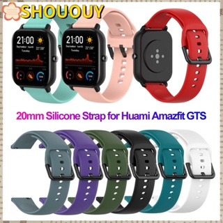 SHOUOUY สายนาฬิกาข้อมือสมาร์ทวอทช์ 20 มม. แบบเปลี่ยน สําหรับ Huami Amazfit GTS