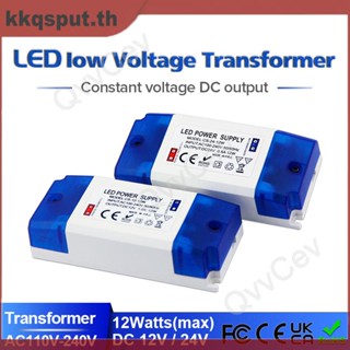 หม้อแปลงไดรเวอร์ 12W LED 110-240V AC เป็น DC 12V 1.0A DC 24V 0.5A 12W สําหรับแถบไฟ THK2 1 ชิ้น