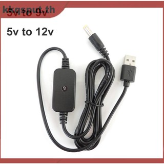 โมดูลแปลงพาวเวอร์แบงค์ สายเคเบิล USB type a male 5V เป็น DC 9V 12V THK2