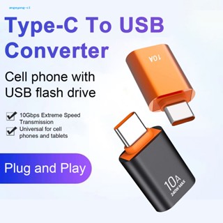 Angeyong อะแดปเตอร์ Type-c เป็น Usb 3.0 Otg ชาร์จเร็ว รองรับกระแสไฟสูง สําหรับคอมพิวเตอร์