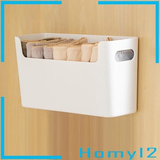 [HOMYL2] ที่จัดระเบียบลิ้นชัก แบบติดผนัง ไม่ต้องเจาะรู สําหรับตู้เสื้อผ้า ห้องนอน