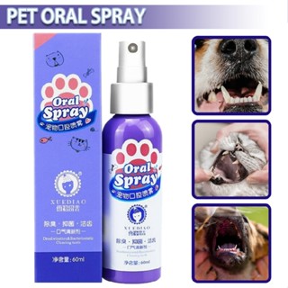 New 60ML Pet Teeth Breath Cleaning Freshener Dog Cat Dental Spray Care Cleaner