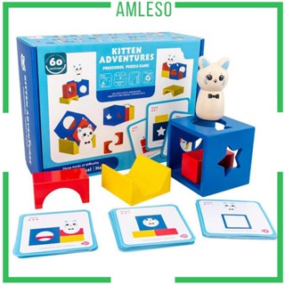 [Amleso] ของเล่นบล็อกตัวต่อไม้ รูปลูกแมวผจญภัย เสริมการเรียนรู้เด็ก