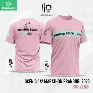 เสื้อที่ระลึกงานซีนิคฮาล์ฟมาราธอนปราณบุรี 2023 (Pink) shangsong