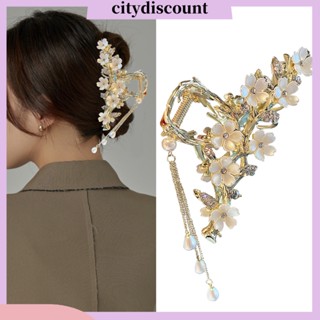 &lt;citydiscount&gt;  กิ๊บติดผม ประดับไข่มุกปลอม หรูหรา เครื่องประดับ สําหรับผู้หญิง