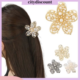 &lt;citydiscount&gt;  กิ๊บติดผมหางม้า รูปดอกไม้ ประดับไข่มุกเทียม กันลื่น หรูหรา สําหรับตกแต่งผม