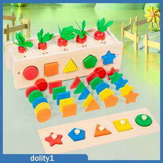 [Dolity1] จิ๊กซอว์ไม้ รูปทรงตัวต่อ สําหรับเด็กวัยหัดเดิน