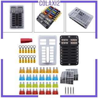 [Colaxi2] บล็อกฟิวส์ 12V 12 ทาง 12V อุปกรณ์เสริม แบบเปลี่ยน สําหรับเรือ รถบ้าน ยานพาหนะ