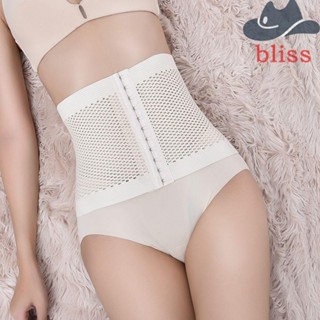 BLISS เข็มขัดรัดหน้าท้อง กระดูกเชิงกราน หลังคลอด สําหรับผู้หญิงหลังคลอด