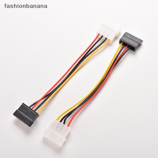 [fashionbanana] สายเคเบิลอะแดปเตอร์ฮาร์ดไดรฟ์ 4 Pin IDE Molex to 15-Pin Serial ATA SATA 1 ชิ้น
 สินค้าใหม่