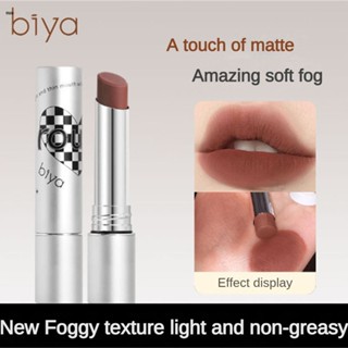 Biya Light And Makeup-free Color-locking Lipstick Matte Matte Velvet Waterproof And Long-lasting Small Silver Tube Lip Glaze Makeup nuuo