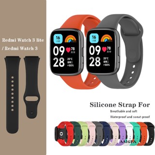 สายนาฬิกาข้อมือซิลิโคน สไตล์สปอร์ต สําหรับ Redmi Watch 3 Active Redmi Watch 3 Lite