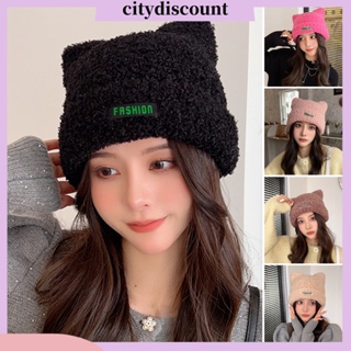 &lt;citydiscount&gt; หมวกบีนนี่ถัก ทรงกลม ลายโลโก้ตัวอักษร แฟชั่นฤดูหนาว สําหรับผู้หญิง