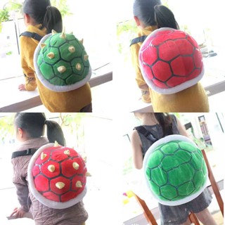 กระเป๋าเป้สะพายหลัง ผ้ากํามะหยี่ขนนิ่ม ลายอนิเมะ Super Koopa Turtle ขนาด 30 ซม. 4 แบบ เหมาะกับของขวัญวันเกิด สําหรับเด็ก