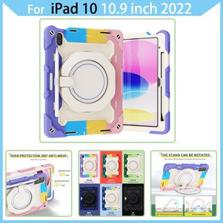 เคส สําหรับ iPad 10 10.9 นิ้ว 2022 360° เคสกันกระแทก พร้อมขาตั้ง หมุนได้ สําหรับ iPad 10th