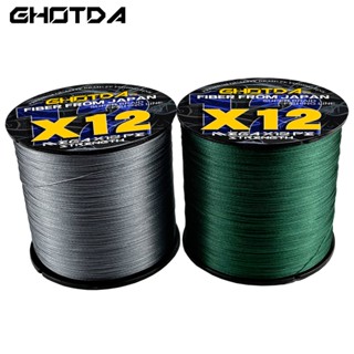 Ghotda สายเบ็ดตกปลา PE ถัก สีเขียว เหลือง 500 ม. X12 แข็งแรงสูง นิ่ม