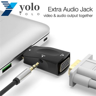 Yolo อะแดปเตอร์แปลงสายเคเบิ้ลเสียง HDMI เป็น VGA HDMI เป็น VGA HD 1080P