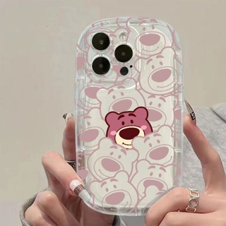 เคสโทรศัพท์มือถือ Tpu นิ่ม ลายการ์ตูนหมีสตรอเบอร์รี่น่ารัก สีชมพู สําหรับ VIVO Y51A Y77 Y53S Y51S 4G Y02S Y02A Y22 Y51 2020 Y31 2021 35 Y01 Y10 Y16 V21E V20 V21