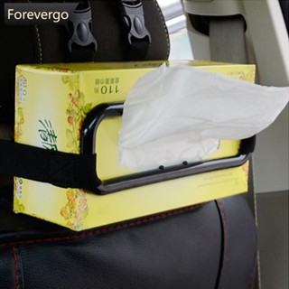 Forevergo กล่องทิชชู่ ที่บังแดดรถยนต์ กล่องผ้าเช็ดปาก เบาะหลังอัตโนมัติ ที่บังแดด กล่องทิชชู่ ที่ใส่พนักพิงหลังกระดาษเช็ดปาก U3W5