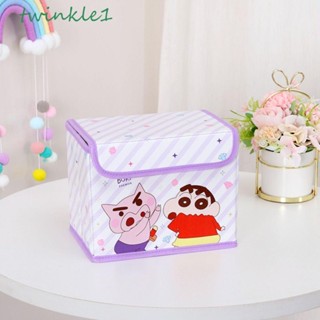 TWINKLE1 กล่องเก็บเครื่องสําอาง แบบตั้งโต๊ะ ขนาดใหญ่ จุของได้เยอะ ลายการ์ตูนชินจัง กันฝุ่น แบบพับได้