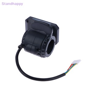 Standhappy ใหม่ อะไหล่หน้าจอสกูตเตอร์ไฟฟ้า 36V ปรับได้ สําหรับสกูตเตอร์ไฟฟ้า 5.5 6.5 นิ้ว 1 ชิ้น