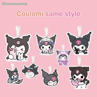 [Beautyupyang] พวงกุญแจพลาสติก จี้ตุ๊กตาการ์ตูนอนิเมะ Sanrio Kuromi น่ารัก สําหรับห้อยกระเป๋าเดินทาง กระเป๋าเป้สะพายหลัง