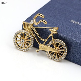 [Dhin] Fashion Personality Bicycle Shape Brooch Men and Women Leisure Cycling Sports Gift Jewelry Accessories COD