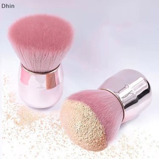 [Dhin] Nail Cleaning Dust Brush Makeup Brush Metal Handle Nail Paint Gel Dust Cleaning Brush Make Up Nail Art Powder Remover Brush COD